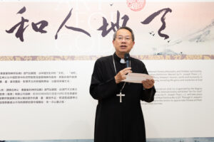 «Arte para Dios» - Reflexiones espirituales y arte para Dios en Macao