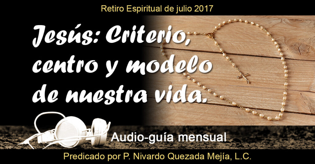 July 2017 retreat