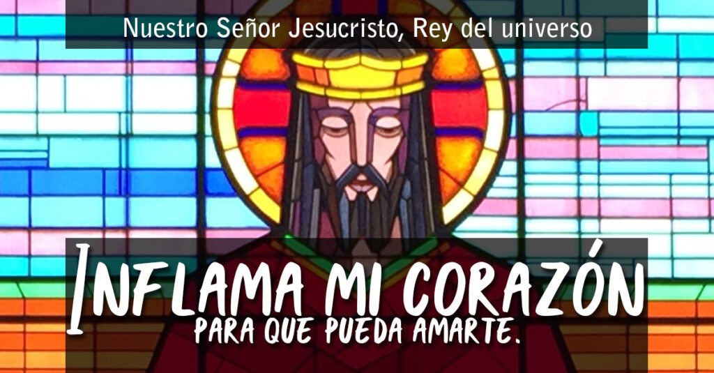Cristo Rey