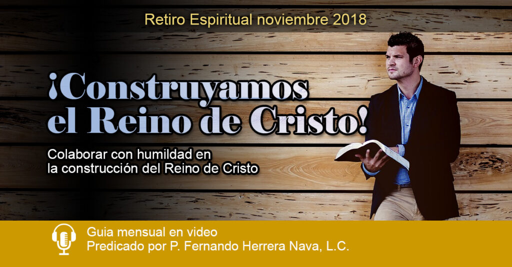 retiro noviembre 2018
