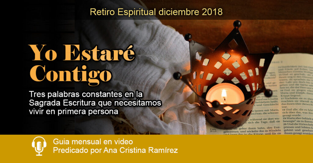 retirement december 2018