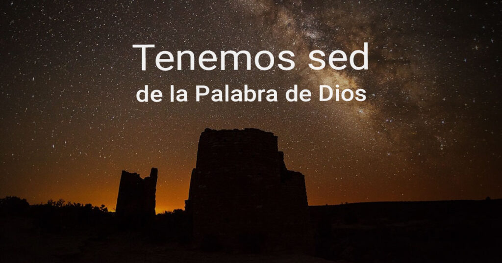 pecados