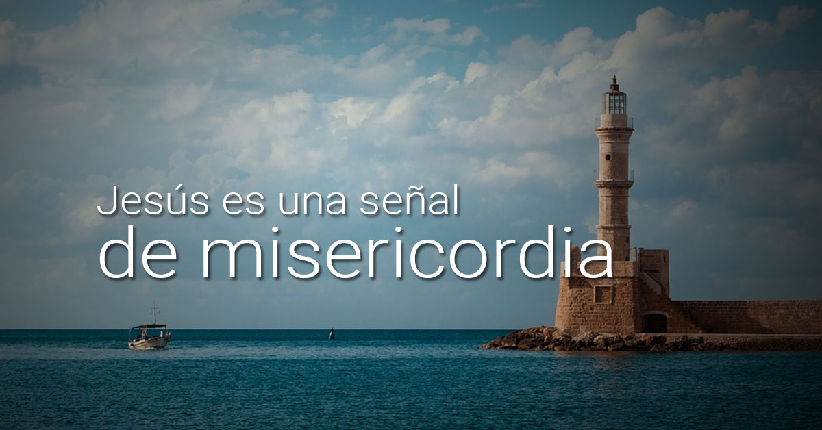 señal