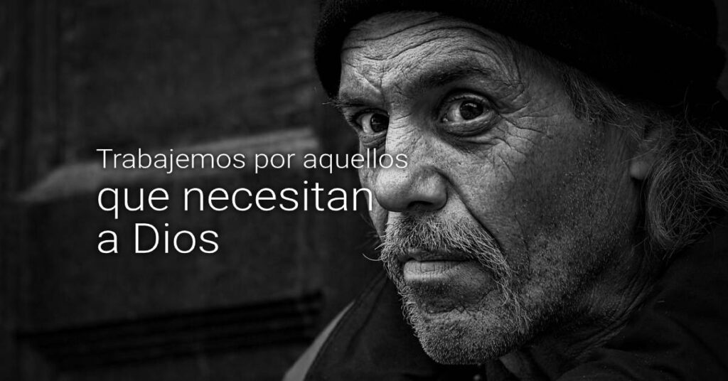 justificamos