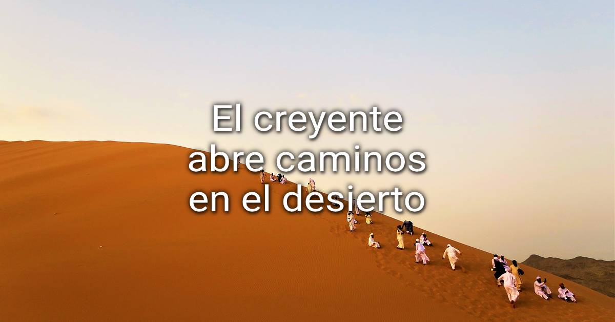 caminos en el destierto
