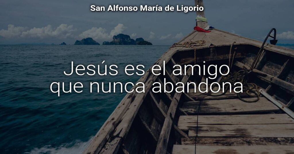 amigo