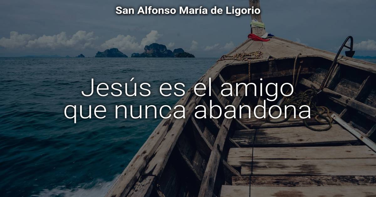 amigo