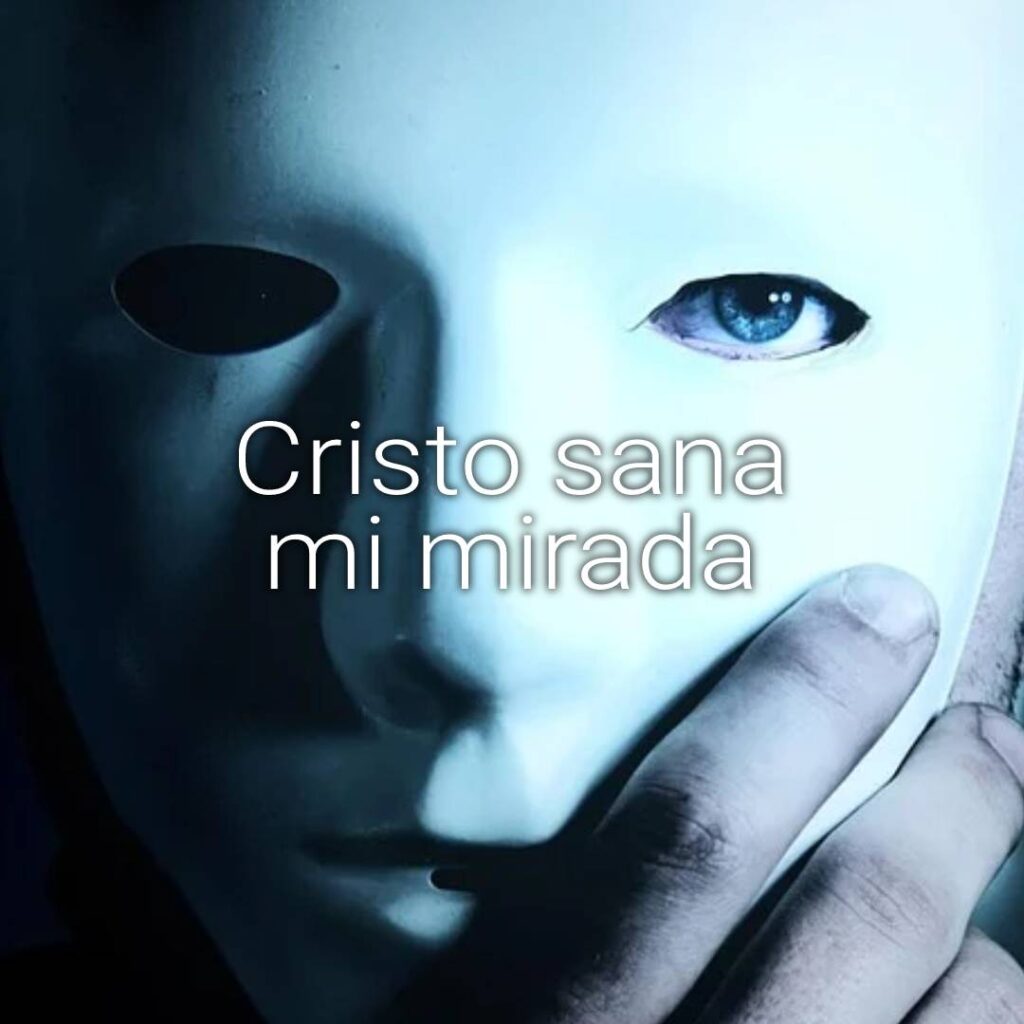 sana mi mirada