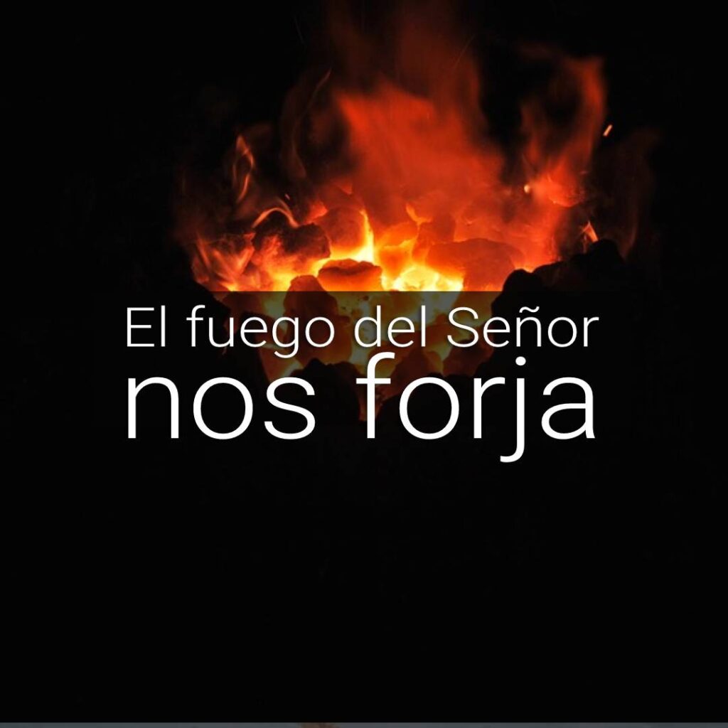 el fuego