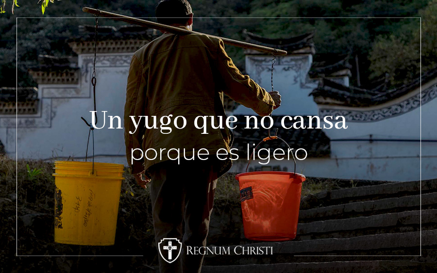 Come to me those who are weary.