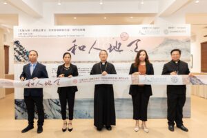 «Arte para Dios» - Reflexiones espirituales y arte para Dios en Macao